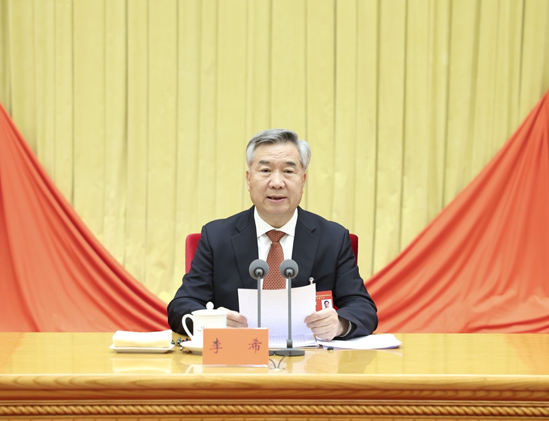 1月8日,中國共產(chǎn)黨第二十屆中央紀(jì)律檢查委員會第三次全體會議在北京開幕。中共中央政治局常委、中央紀(jì)律檢查委員會書記李希代表中央紀(jì)律檢查委員會常務(wù)委員會作題為《深入學(xué)習(xí)貫徹習(xí)近平總書記關(guān)于黨的自我革命的重要思想,縱深推進(jìn)新征程紀(jì)檢監(jiān)察工作高質(zhì)量發(fā)展》的工作報(bào)告。 1月8日,中國共產(chǎn)黨第二十屆中央紀(jì)律檢查委員會第三次全體會議在北京開幕。中共中央政治局常委、中央紀(jì)律檢查委員會書記李希代表中央紀(jì)律檢查委員會常務(wù)委員會作題為《深入學(xué)習(xí)貫徹習(xí)近平總書記關(guān)于黨的自我革命的重要思想,縱深推進(jìn)新征程紀(jì)檢監(jiān)察工作高質(zhì)量發(fā)展》的工作報(bào)告。